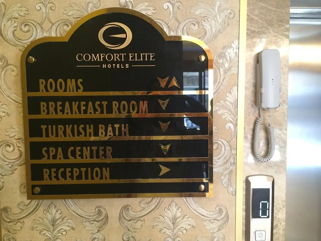 Comfort Elite Hotels Sultanahmet Стамбул 3*,  Турция