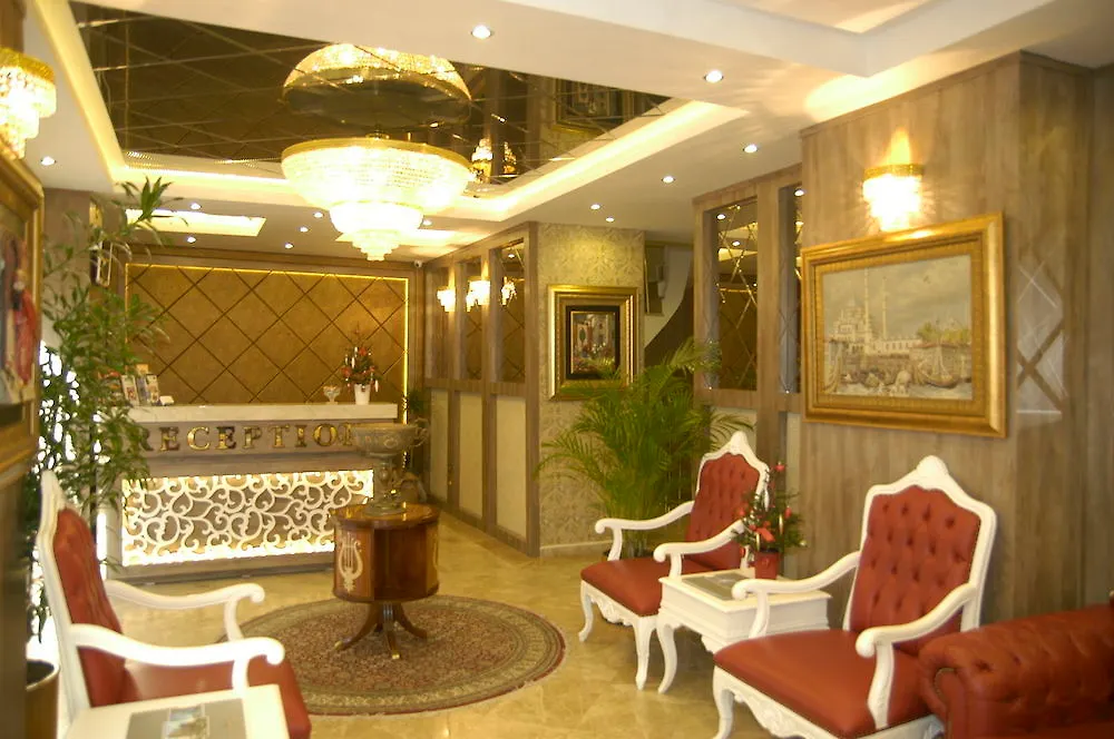 Comfort Elite Hotels Sultanahmet Стамбул